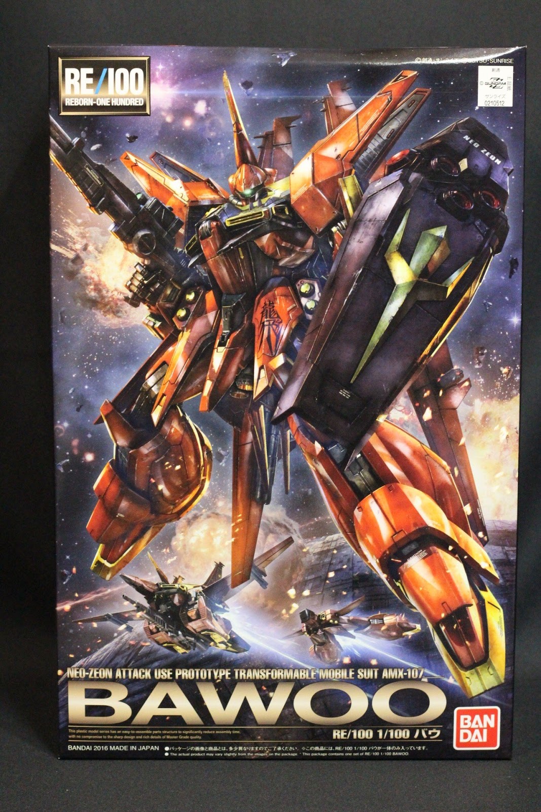 Gundam Guy Re 100 Amx 107 Bawoo Runner Review By くらくら店長の 30代からのガンプラ工作