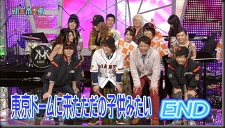 domoto_130519_25