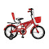 Duranta CB Glister 14" Kids With Basket