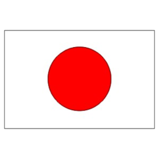 Флаг Японии,официальное название государство Япония.Файл:пнг.Фон%прозрачный.Размер:900 пк. на 900 пк.