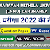 Part 1 Exam 2022, Notes, Question Paper, VVI Guess Questions LNMU Darbhanga - lnmunotes.in