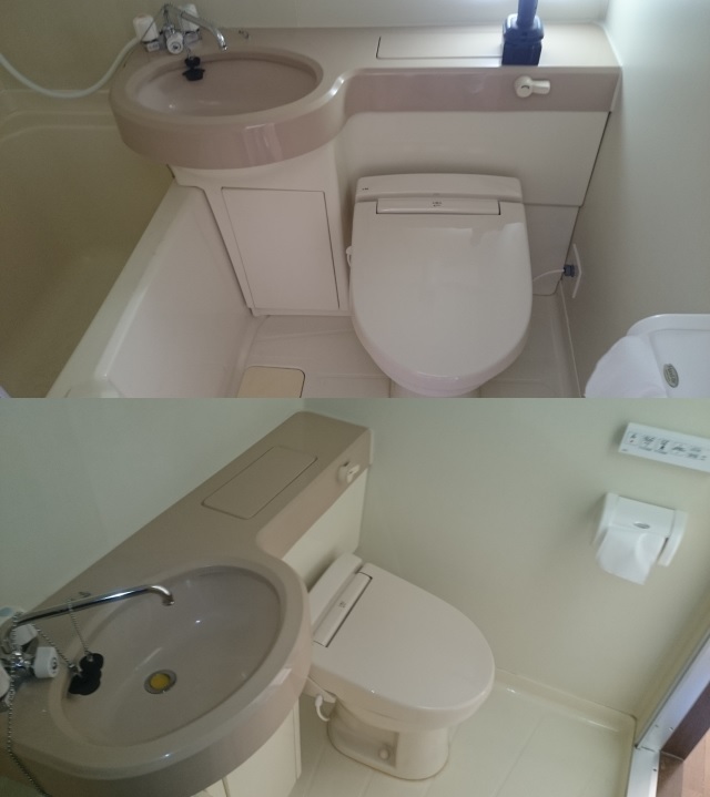 株式会社アイズ スタッフブログ 設置完了 小松化成の広めユニットバスにシャワートイレ設置 ワンルームマンション内 株式会社アイズ スタッフブログ 設置完了 小松化成の広めユニットバスにシャワートイレ設置 ワンルームマンション内