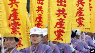 Siberian Court Orders Falun Gong Movement Banned