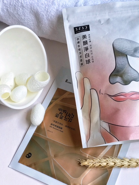 5S3C Taiwan Cocoon Face Scrub + Silk Fibroin Recovery Mask Review