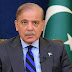 Pak PM Shehbaz Sharif quits as PML-N President elder brother Nawaz Sharif set to assume post