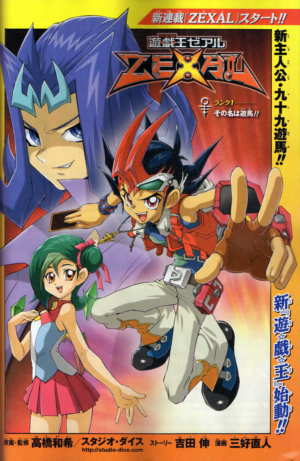 yu-gi-oh zexal 60mb mkv