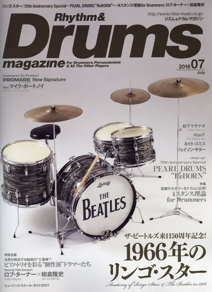 Rhythm & Drums magazine 2016年 7月号「1966年のリンゴ・スター」