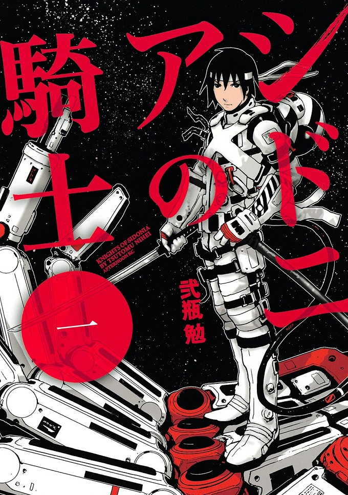 Knights of Sidonia final