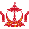 Logo Gambar Lambang Simbol Negara Brunei Darussalam PNG JPG ukuran 100 px