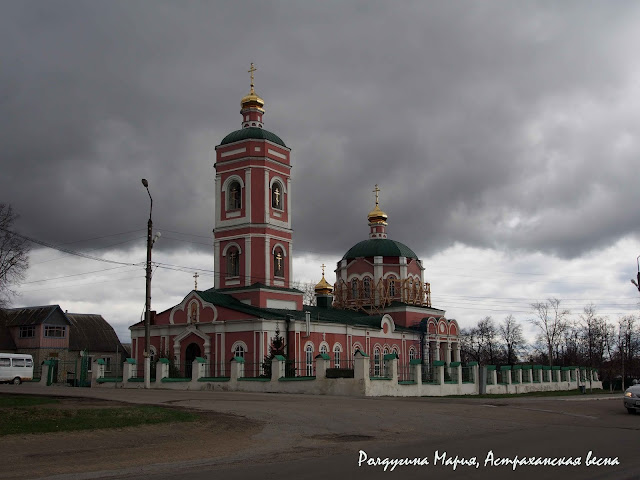 Данков весна фото