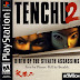 tenchu 2 birth of the stealth assassins รอบสังหาร