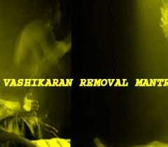 how to remove vashikaran at home