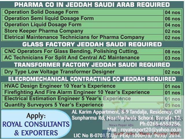 Pharma company jobs for jeddah