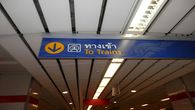 Bangkok treni