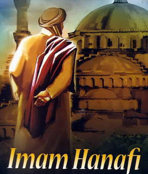 imam-hanafi