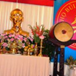 View album