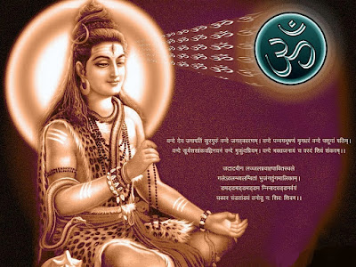 Maha Shivratri Whatsapp Wishes Images & Status Messages Shayari