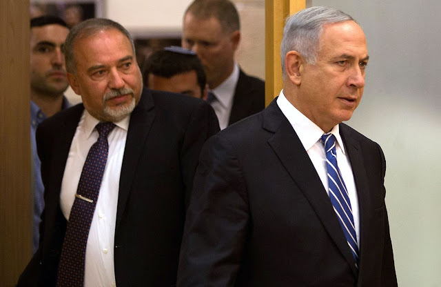 Israeli Political Crisis: Netanyahu Fails To Form Government