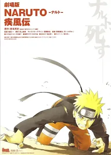 Selecta Visión lanzará las películas de Naruto en España, en castellano y catalán