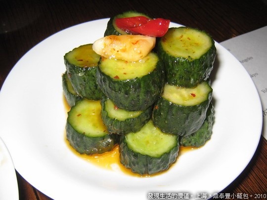 SHA_.dintaifung02