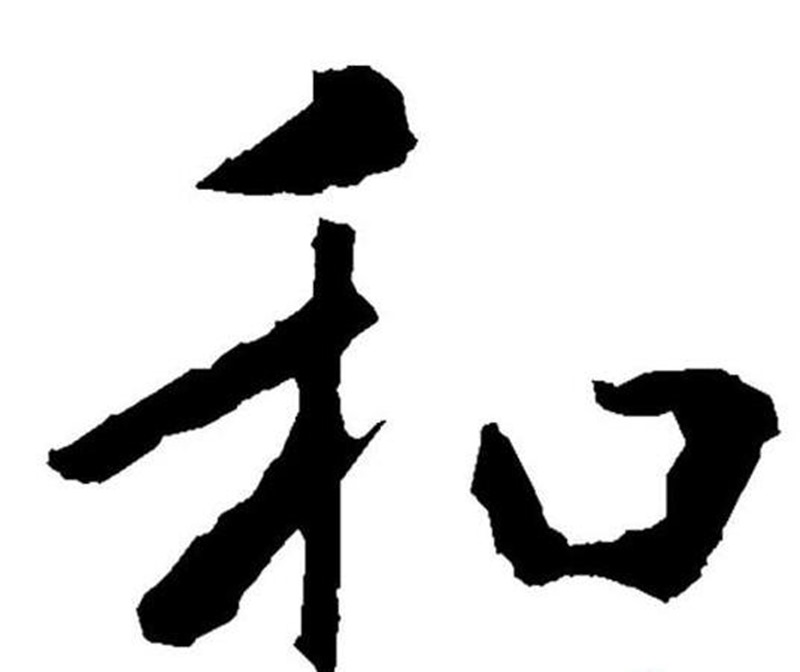 clip_image004