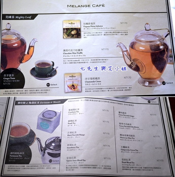 5 米朗琪咖啡館Melange Cafe