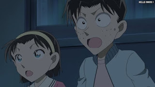 名探偵コナンアニメ 1054話 牧場に墜ちた火種 後編 | Detective Conan Episode 1054