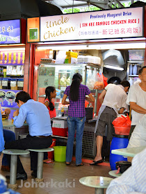 Uncle-Chicken-Rice-Singapore