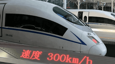Beijing–Shanghai high-speed railway with the world's fastest operating conventional train