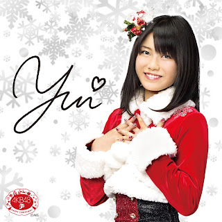 AKB48 Yui Yokoyama Christmas 2012 7-Eleven