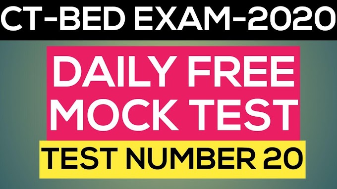 CT-BED-Regional Bed Exam 2020..Free Mock Test 20