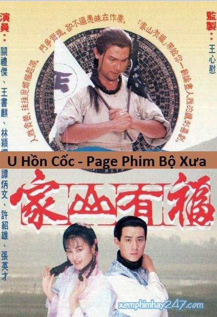 http://xemphimhay247.com - Xem phim hay 247 - Văn Võ Song Hùng (1989) - Văn Võ Song Hùng (1989)