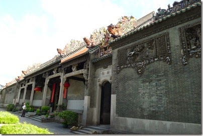 Guangzhou 廣州: Chen Clan Academy 陳家祠 