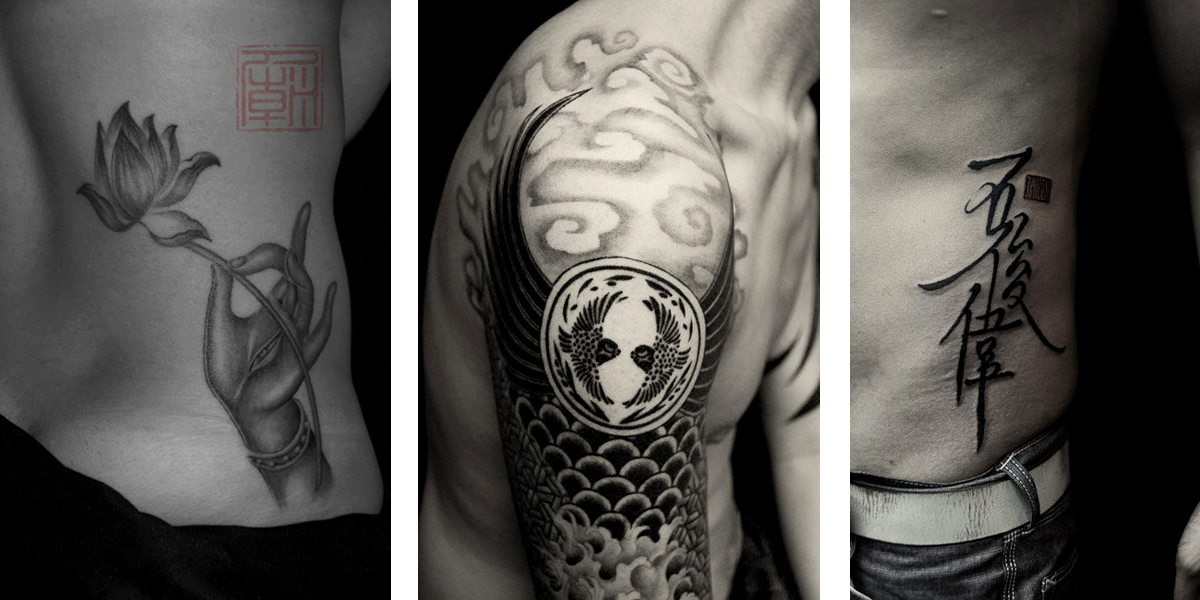  ... world's only professionally trained Chinese calligraphy tattoo artist.