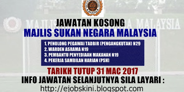 Jawatan Kosong Majlis Sukan Negara Malaysia - 31 Mac 2017