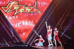Perfume Fes 2017