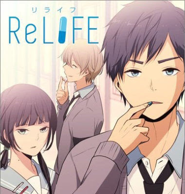 cover opening song ReLIFE - Button