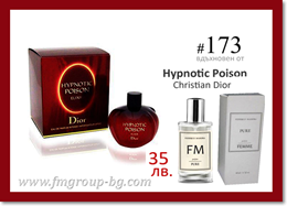 Парфюм FM 173 PURE - CHRISTIAN DIOR - Hypnotic Poison