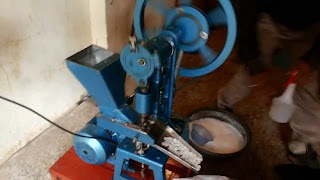 Semi-Automatic Slipper Making Machine 15 Ton