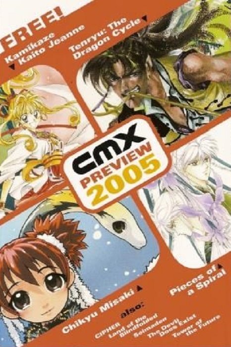 5 Semi-Popular Manga that were Dropped by American Publishers