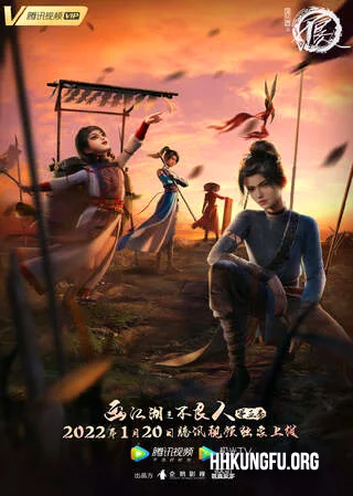 hoa giang ho chi bat luong nhan
