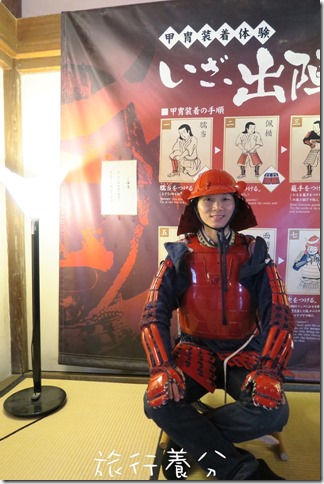 松山城 (99)