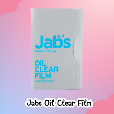 Jabs Oil Clear Film OHO999.com