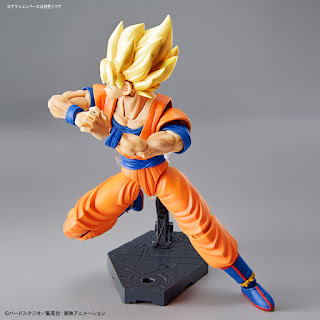 Figure-Rise Standard de Dragon Ball Z exclusivas para el 25 Manga Barcelona.