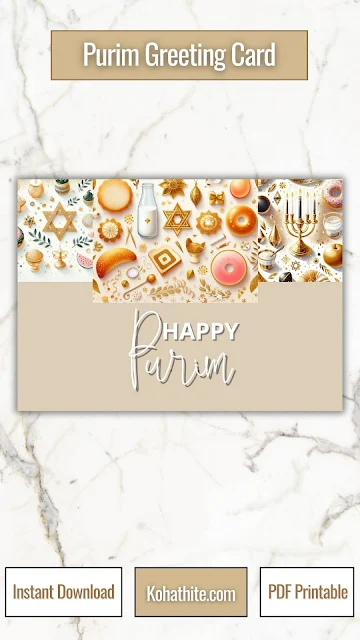 Happy Purim Greeting Card | Printable PDF | Kosher Feast Food Bagels Aesthetic Minimalist Abstract Luxury Glitter Design Theme