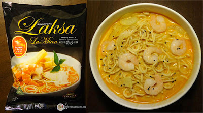 Prima Taste Singapore Laksa La Mian, Singapore