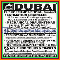 Dubai & KSA Job vacancies