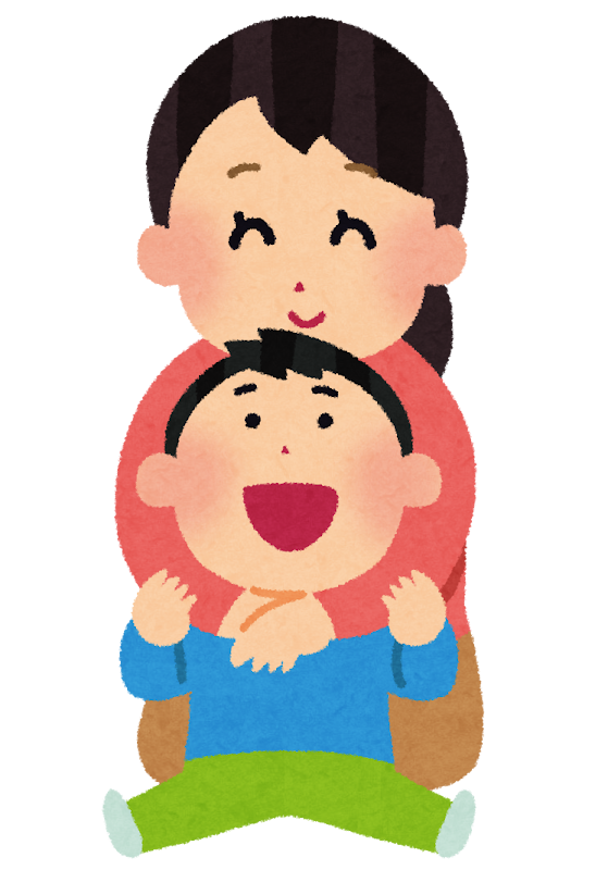 お母さんと子供のイラスト 男の子 かわいいフリー素材集 いらすとや