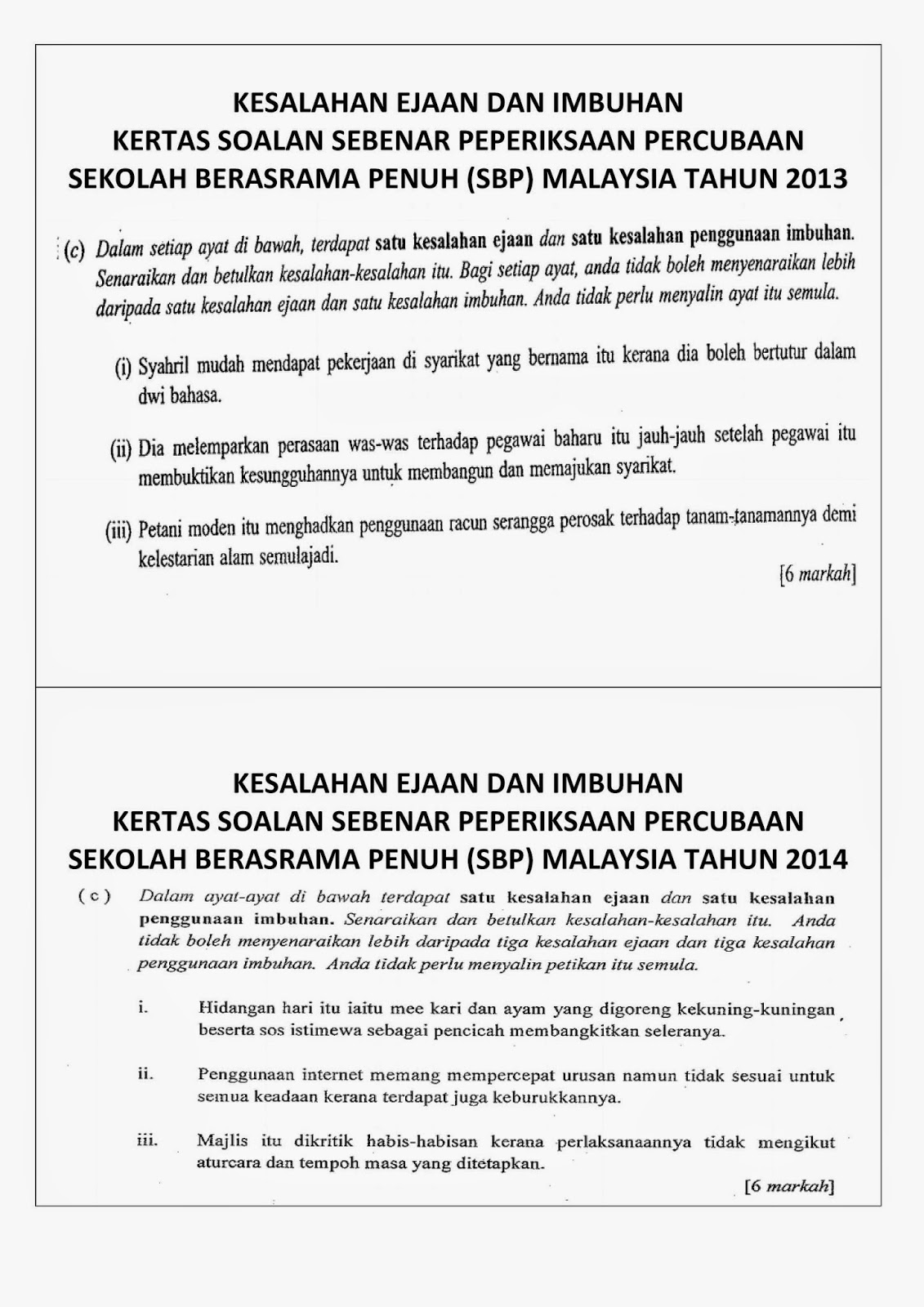 LAMAN BLOG CIKGU TAN CL: ULANG KAJI SPM - KESALAHAN EJAAN 