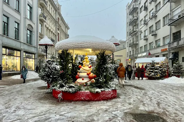 улица Арбат